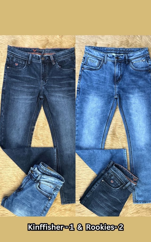 Knit denim - kingfisher M1 & Rookies M2